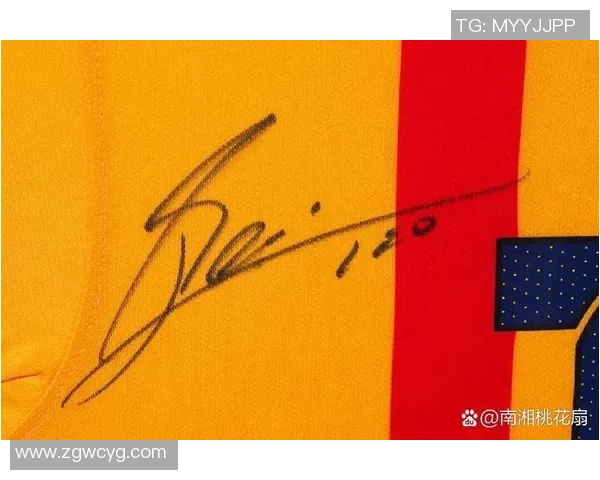 寻找足球明星签名的最佳地点和方式指南 寻找足球明星签名的最佳地点和方式指南