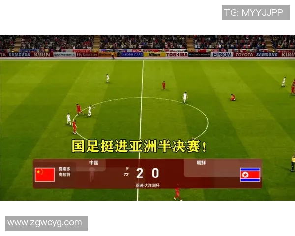 小国足球崛起之路:如何培养出世界级足球明星 小国足球崛起之路:如何培养出世界级足球明星