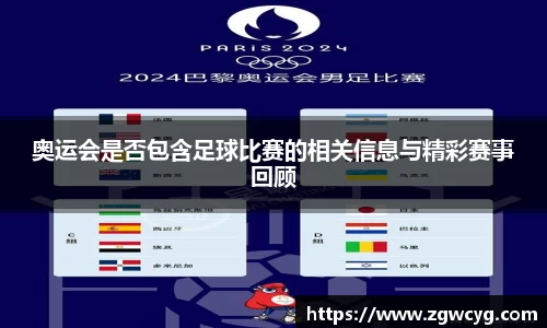 3377体育官网