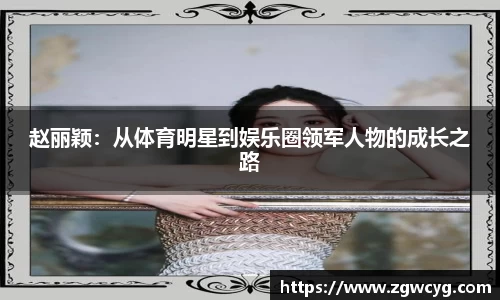 3377体育平台