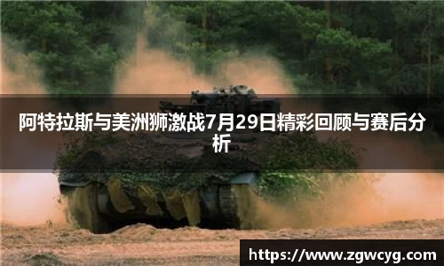 3377体育app