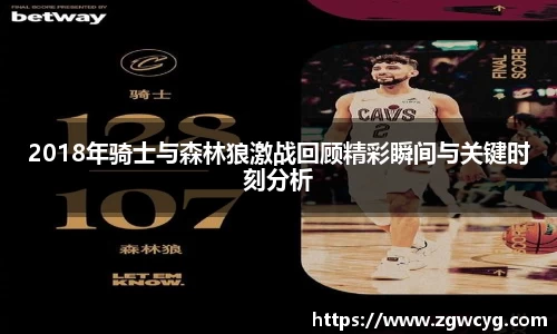 3377体育平台