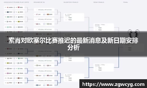3377体育官网