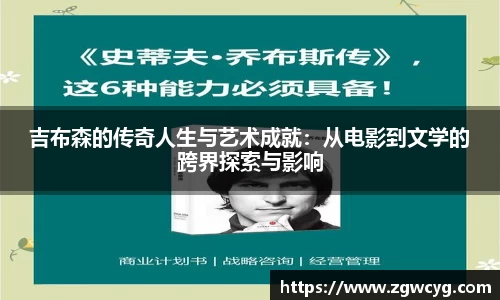 3377体育app
