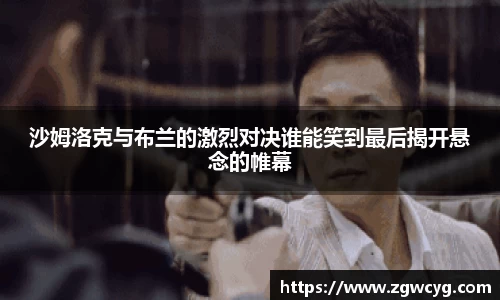 3377体育官网