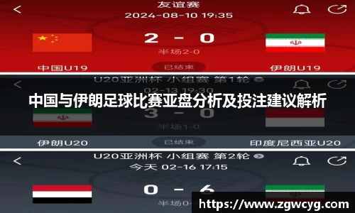 3377体育app