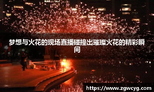 3377体育平台