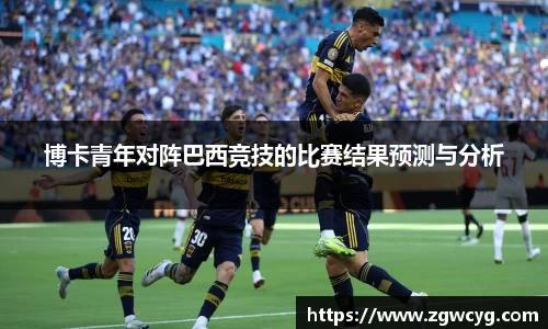 3377体育官网