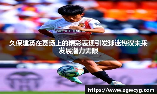 3377体育