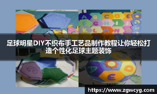 3377体育app