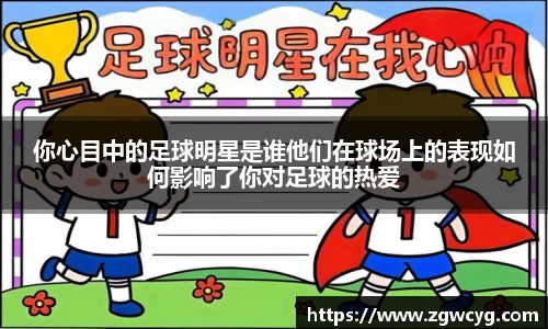3377体育平台