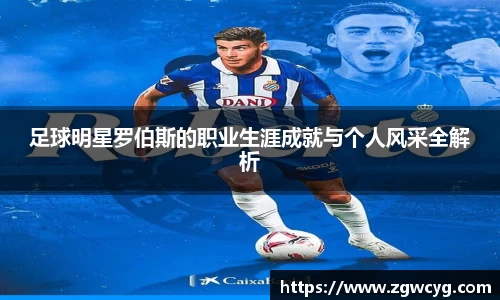 3377体育app